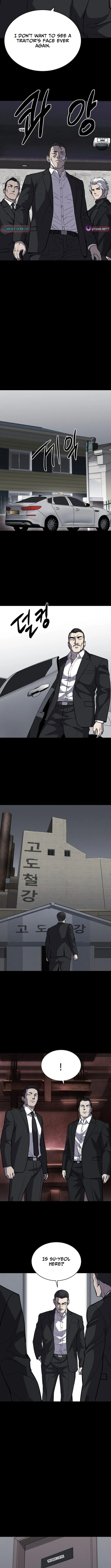I Only Need the Duke's Child Chapter 13.3 page 7 - 