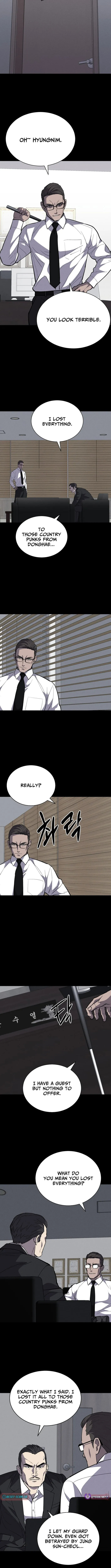 I Only Need the Duke's Child Chapter 13.3 page 8 - 