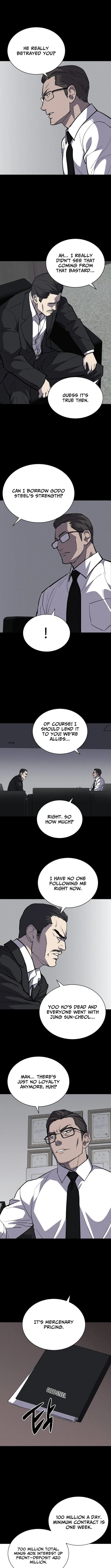 I Only Need the Duke's Child Chapter 13.3 page 9 - 