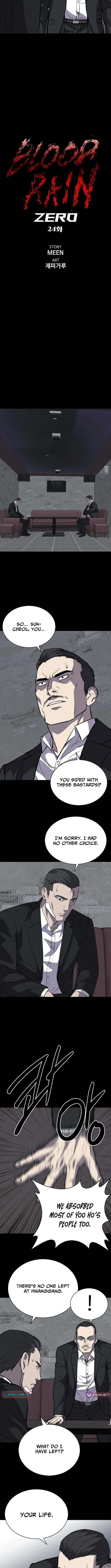 I Only Need the Duke's Child Chapter 13.4 page 3 - 
