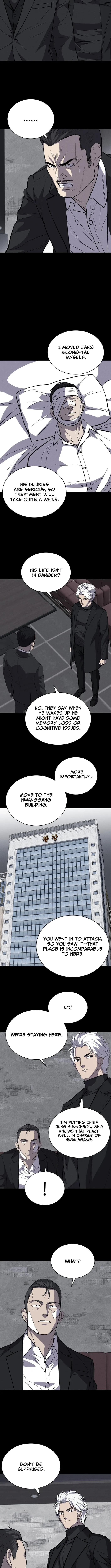 I Only Need the Duke's Child Chapter 13.4 page 5 - 