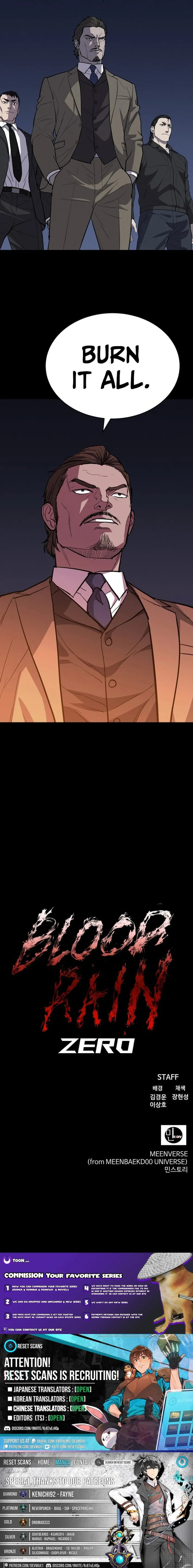I Only Need the Duke's Child Chapter 13.5 page 13 - 