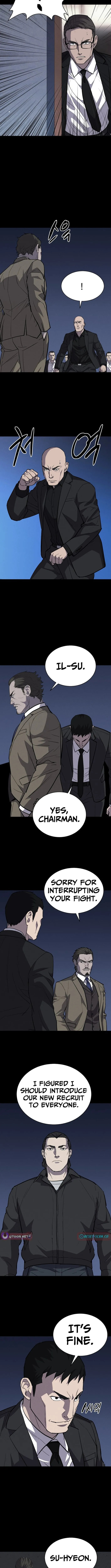 I Only Need the Duke's Child Chapter 13.7 page 3 - 