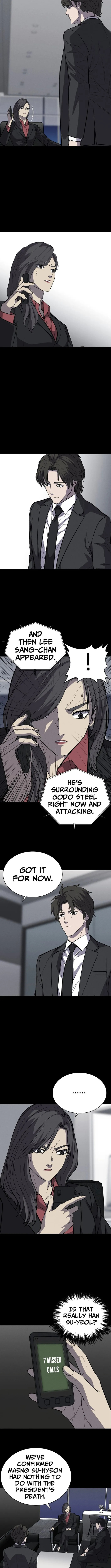 I Only Need the Duke's Child Chapter 13.7 page 5 - 