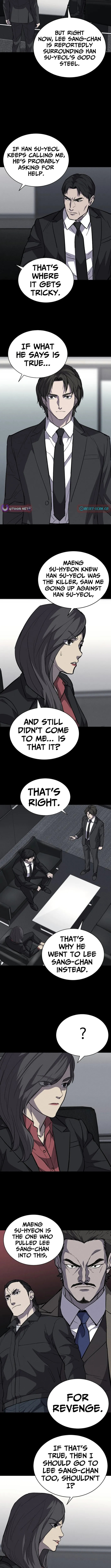 I Only Need the Duke's Child Chapter 13.7 page 6 - 