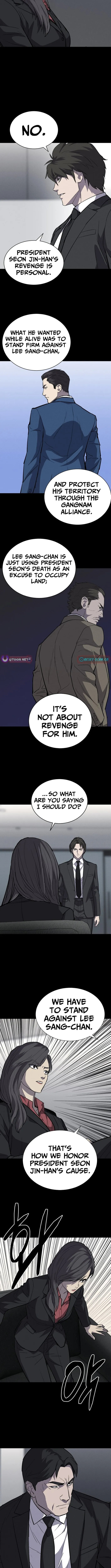 I Only Need the Duke's Child Chapter 13.7 page 7 - 