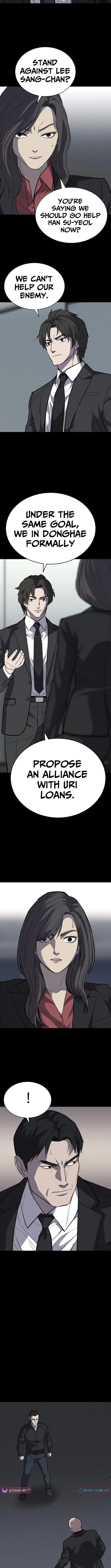 I Only Need the Duke's Child Chapter 13.7 page 8 - 