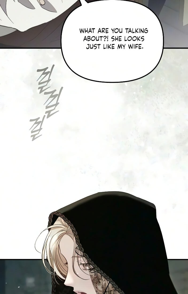 I Only Need the Duke's Child Chapter 15 page 6 - 