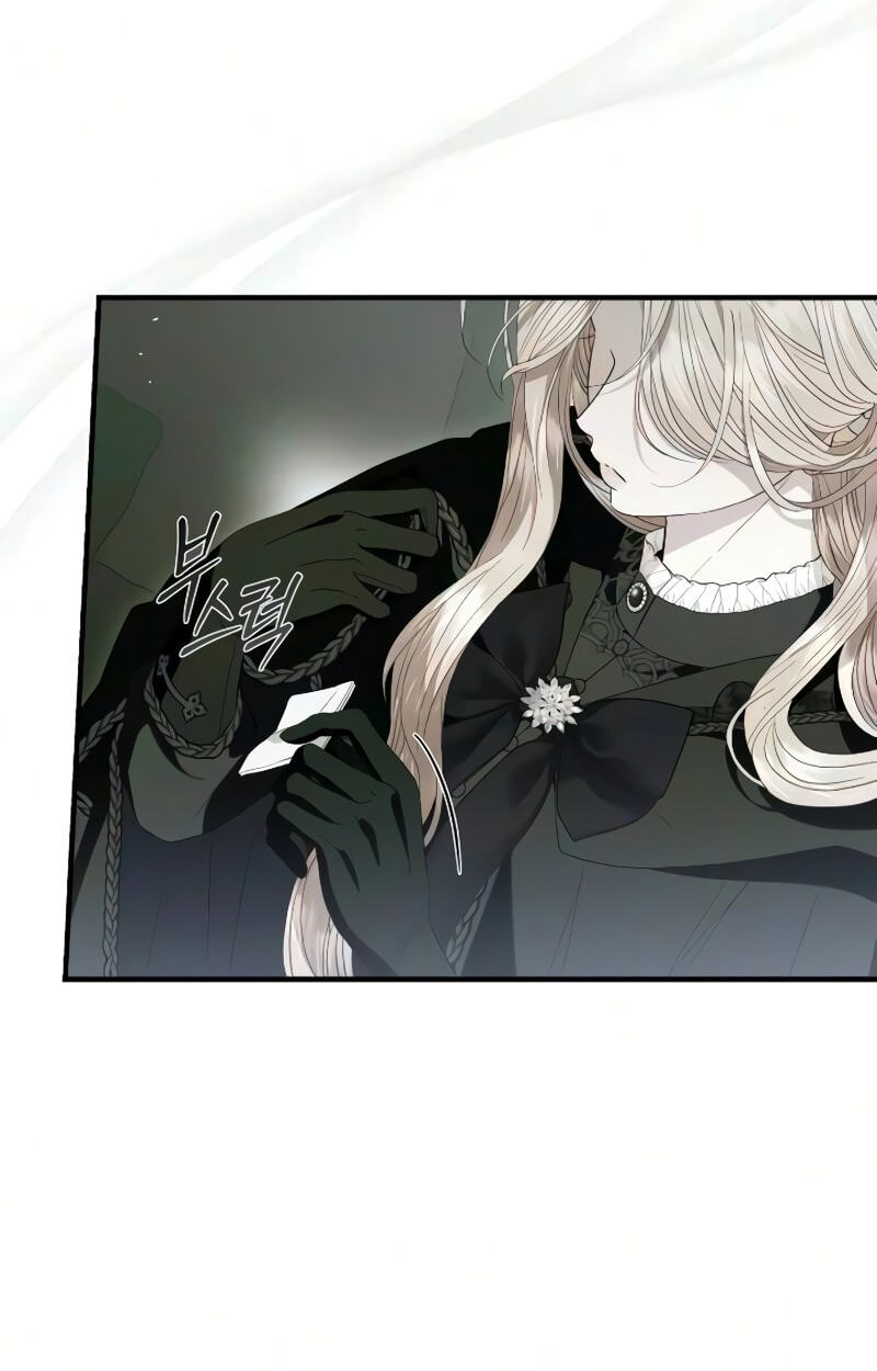 I Only Need the Duke's Child Chapter 15 page 74 - 
