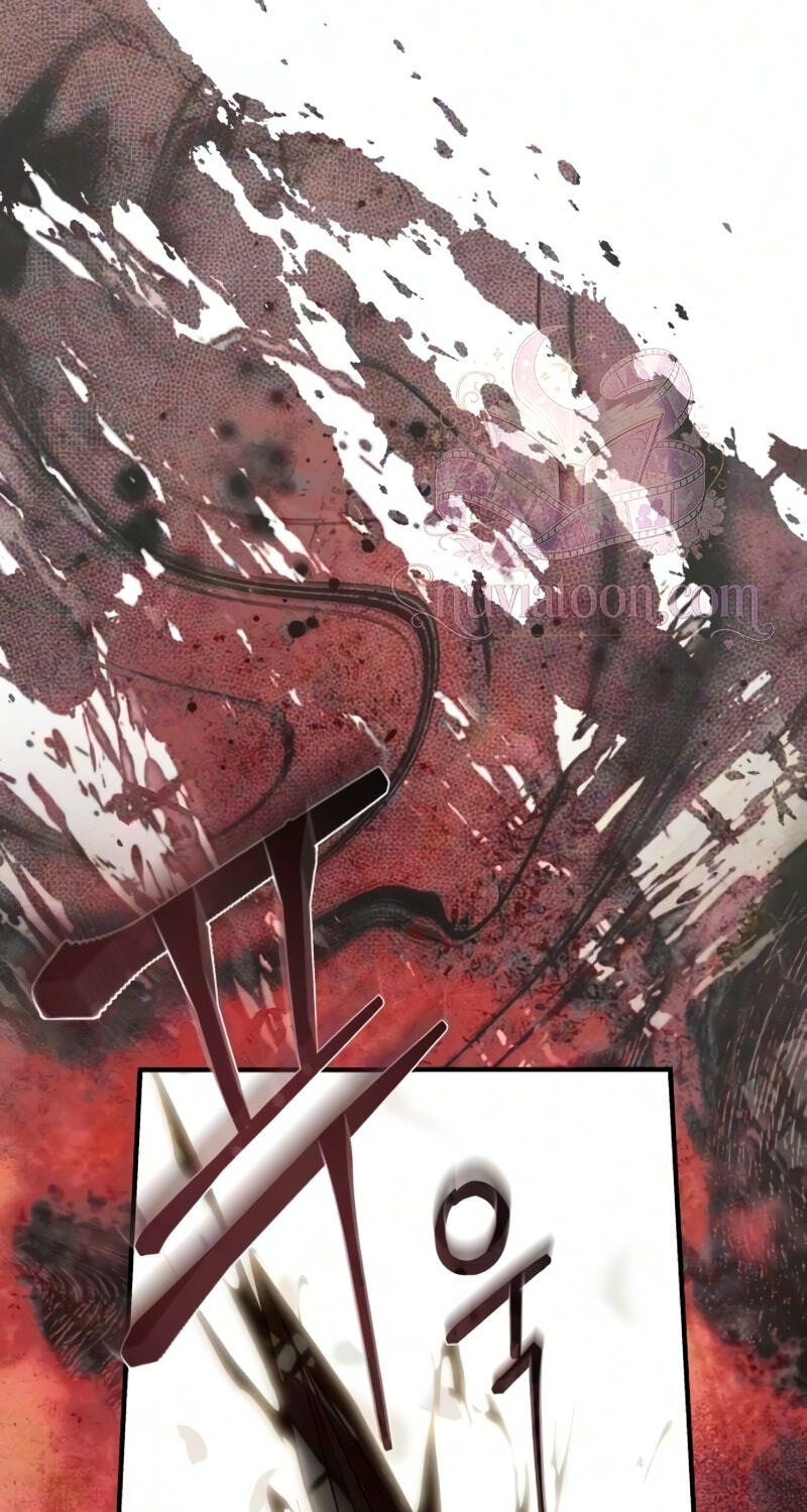 I Only Need the Duke's Child Chapter 17 page 25 - 