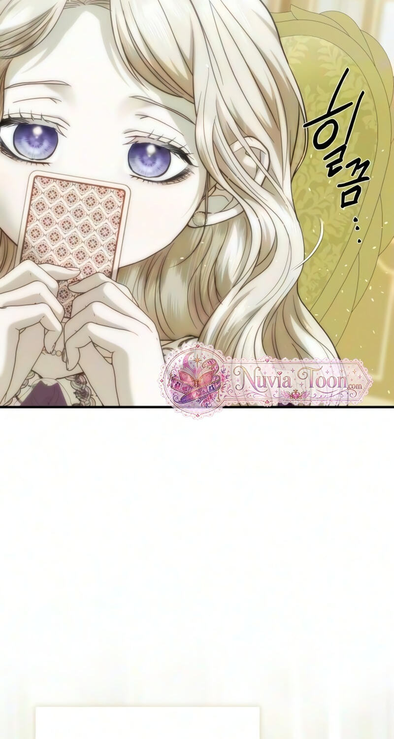 I Only Need the Duke's Child Chapter 17 page 30 - 