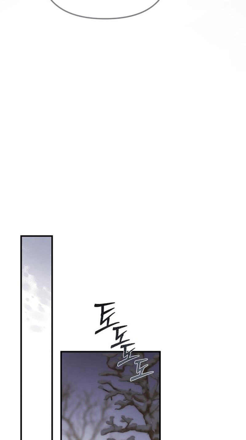 I Only Need the Duke's Child Chapter 18 page 52 - 