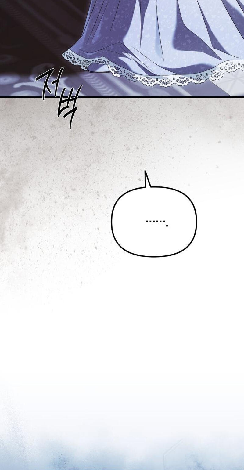 I Only Need the Duke's Child Chapter 18 page 85 - 
