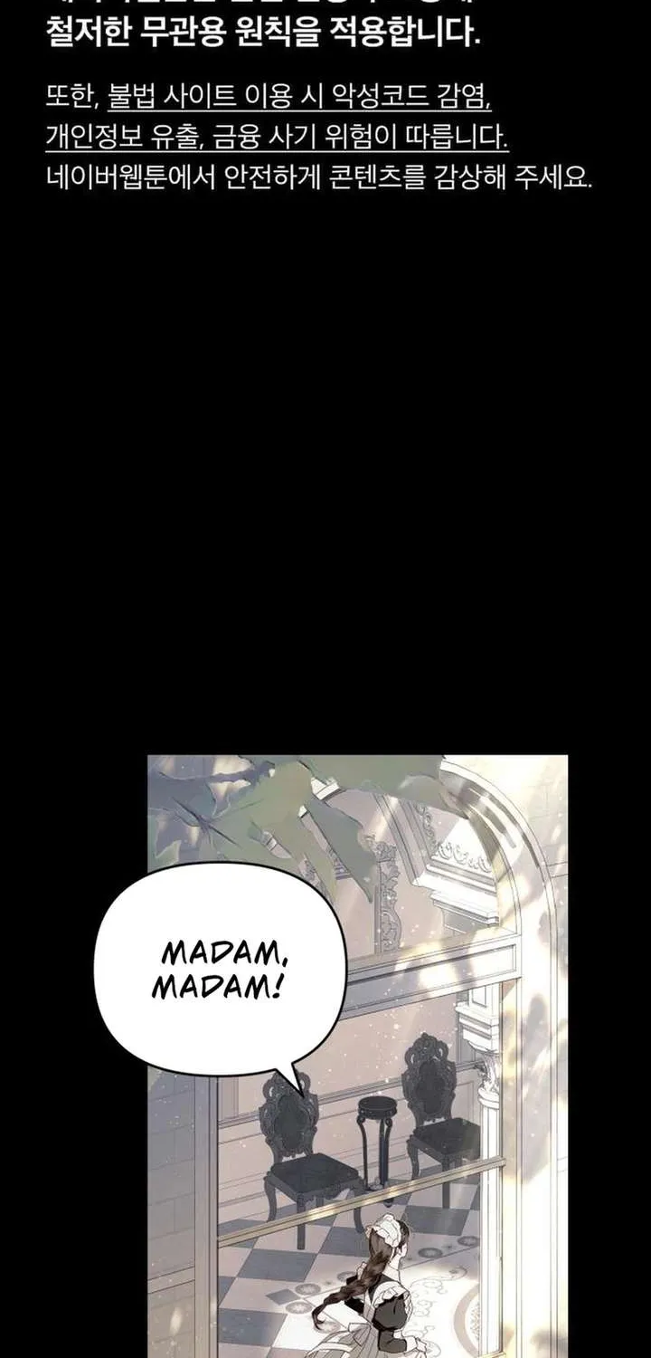 I Only Need the Duke's Child Chapter 2 page 2 - 