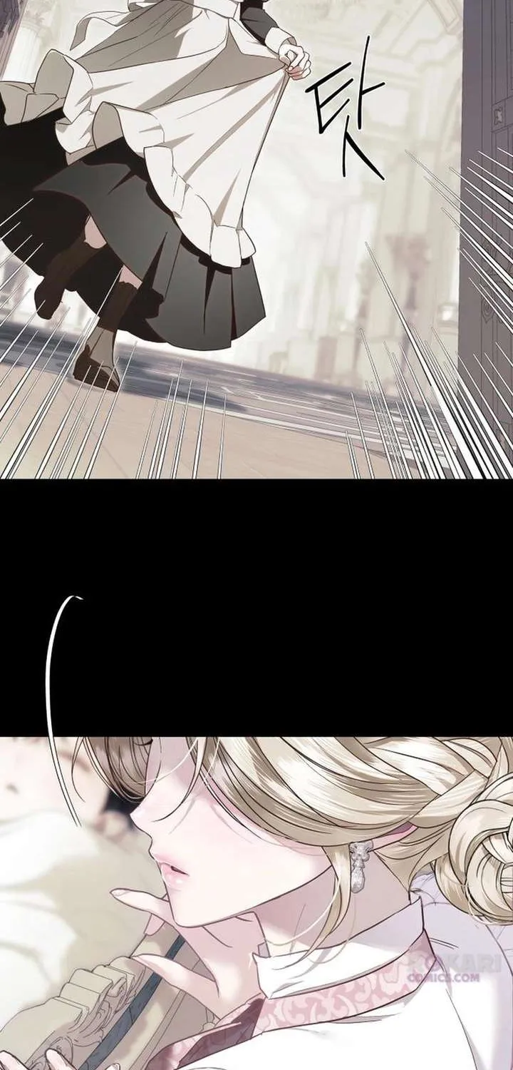 I Only Need the Duke's Child Chapter 2 page 4 - 