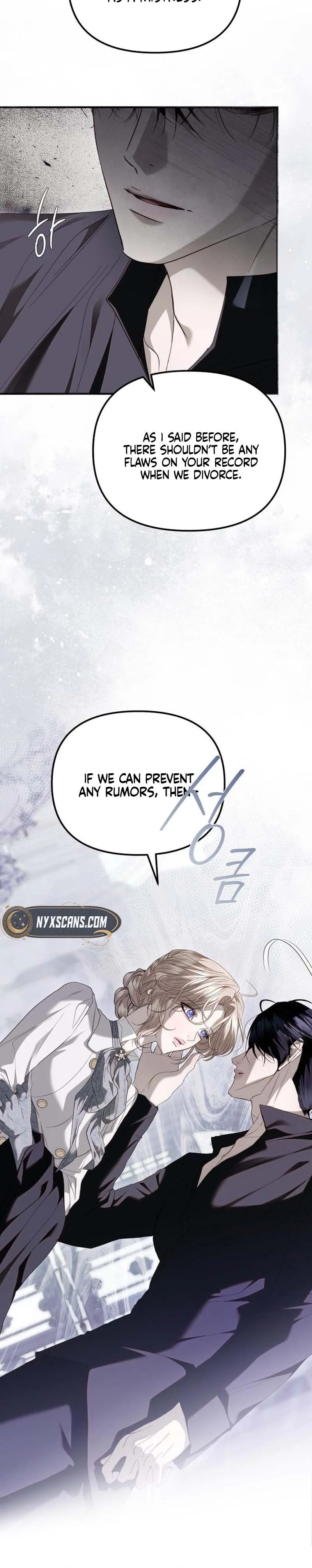 I Only Need the Duke's Child Chapter 22 page 3 - 