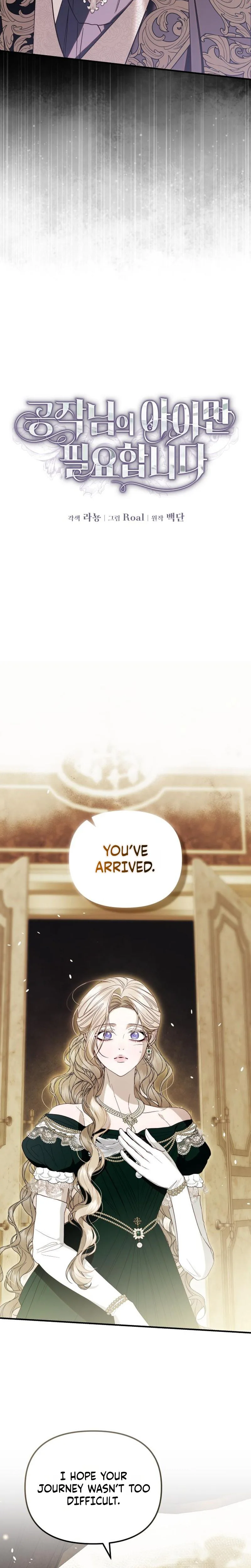 I Only Need the Duke's Child Chapter 23 page 11 - 