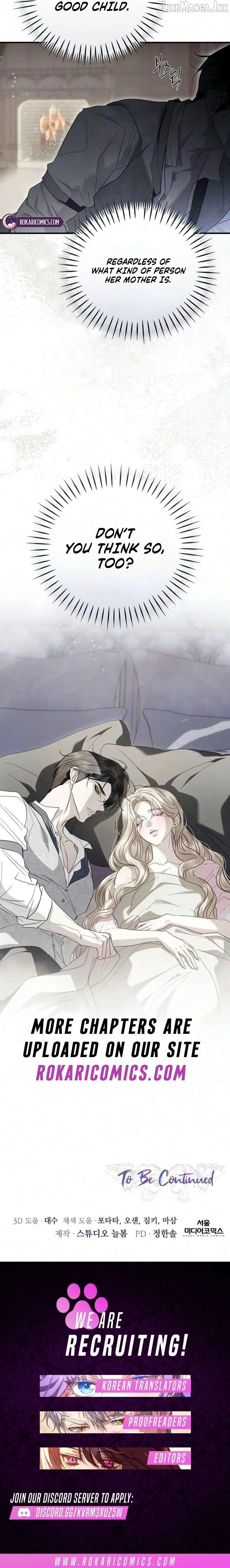 I Only Need the Duke's Child Chapter 25 page 16 - 