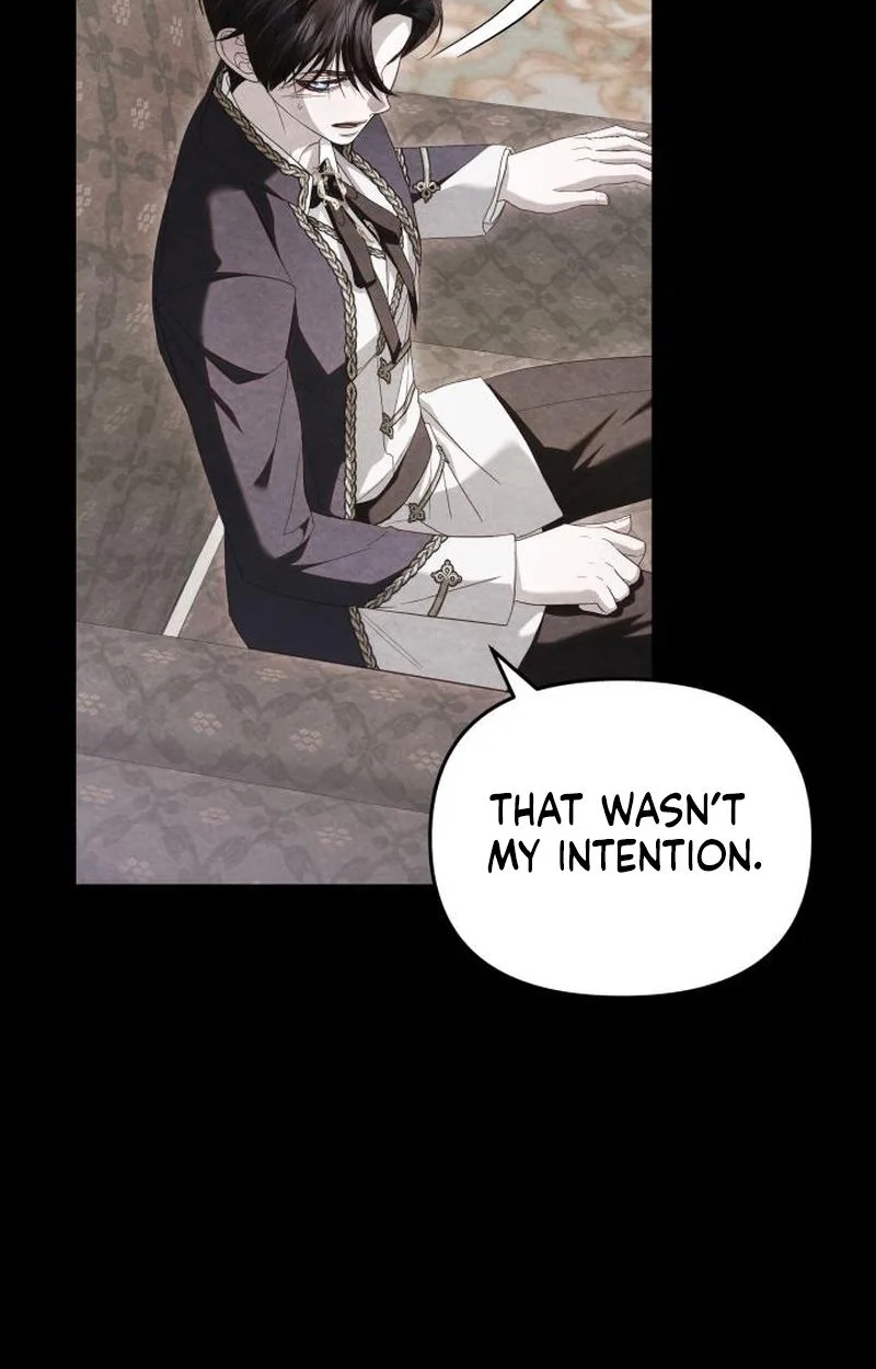 I Only Need the Duke's Child Chapter 26 page 17 - 