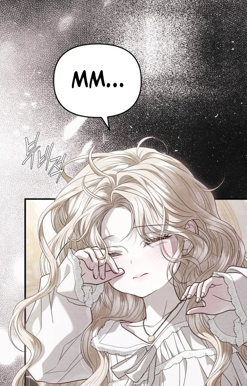 I Only Need the Duke's Child Chapter 26 page 44 - 