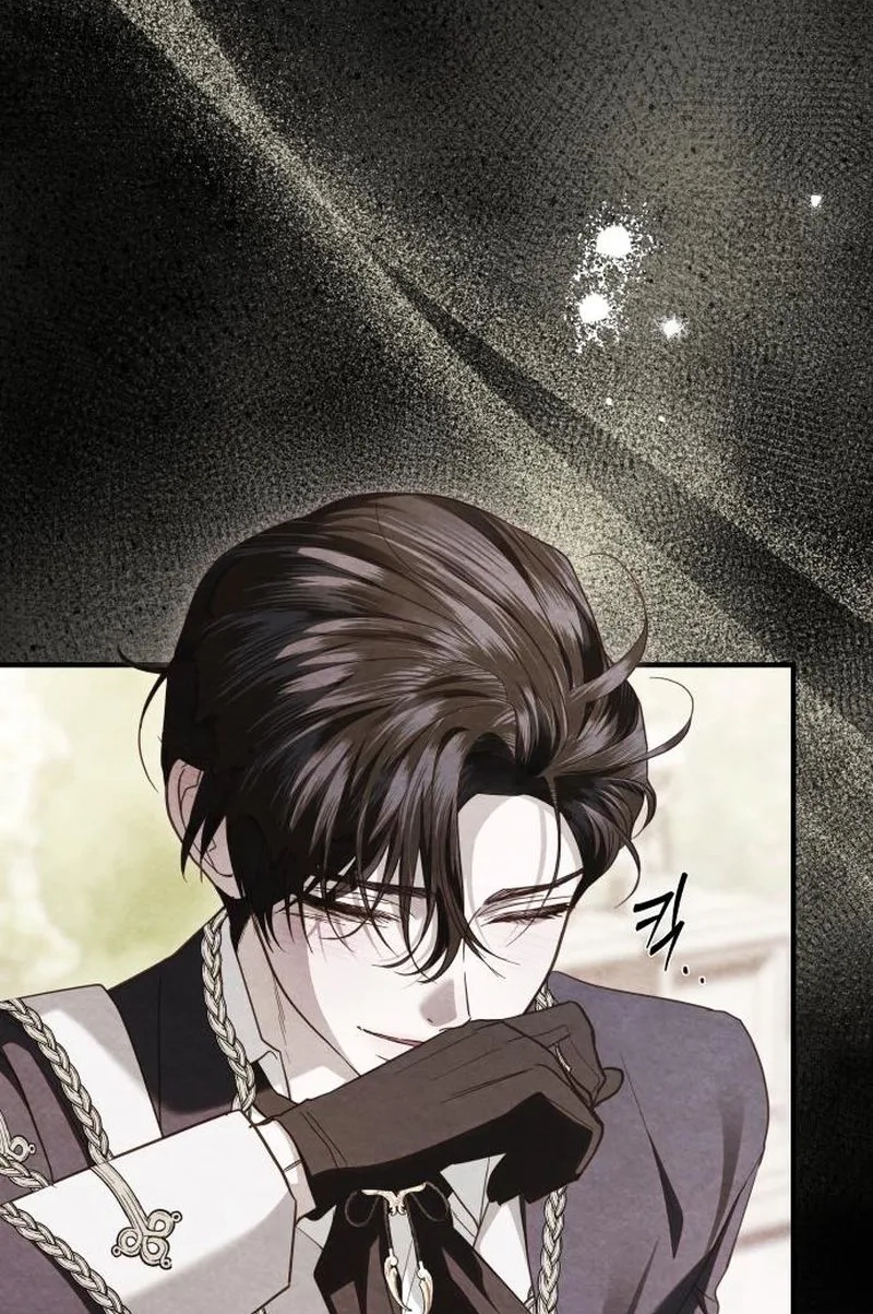 I Only Need the Duke's Child Chapter 26 page 52 - 