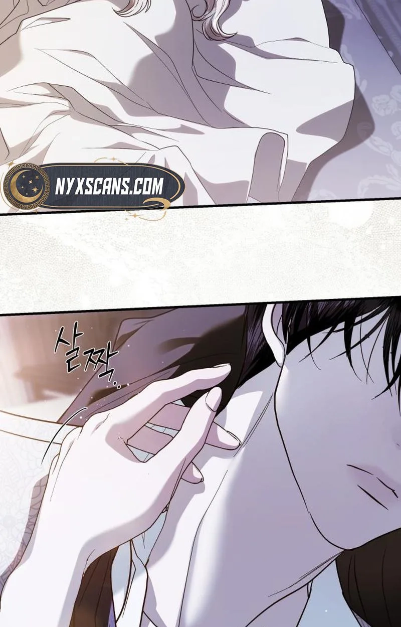 I Only Need the Duke's Child Chapter 26 page 59 - 