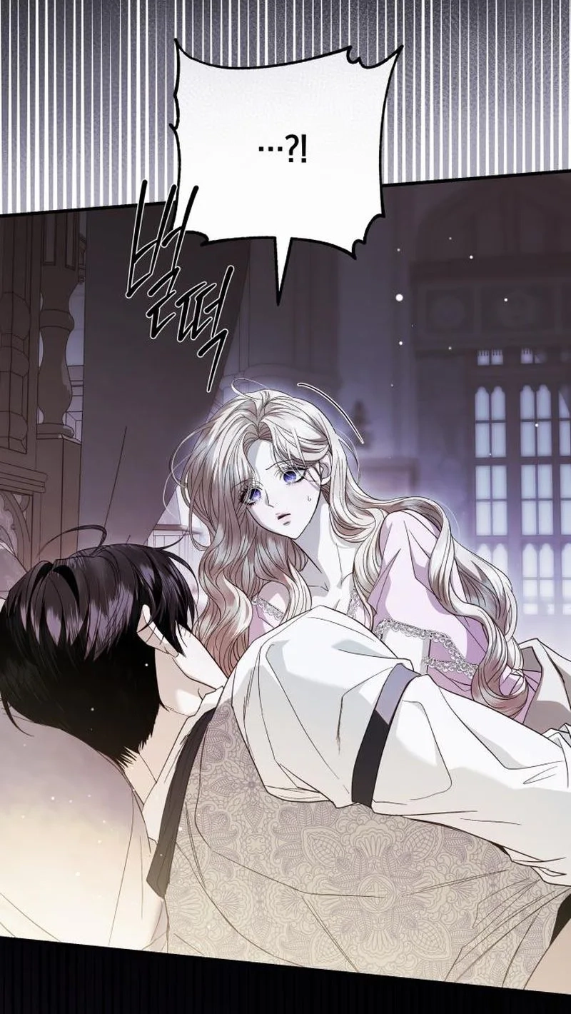 I Only Need the Duke's Child Chapter 26 page 64 - 