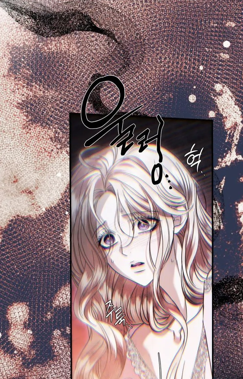 I Only Need the Duke's Child Chapter 26 page 67 - 