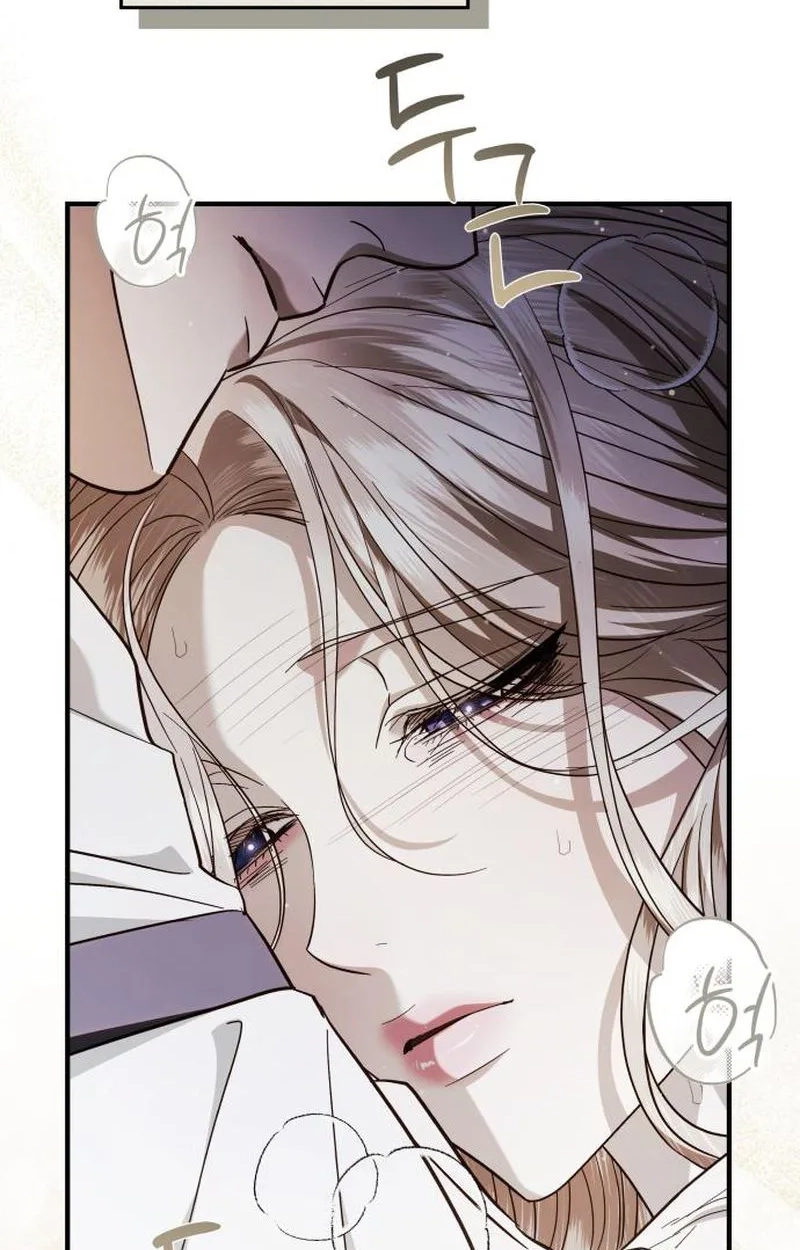 I Only Need the Duke's Child Chapter 26 page 76 - 