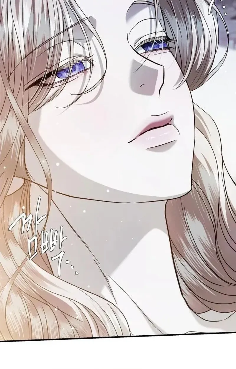 I Only Need the Duke's Child Chapter 26 page 100 - 
