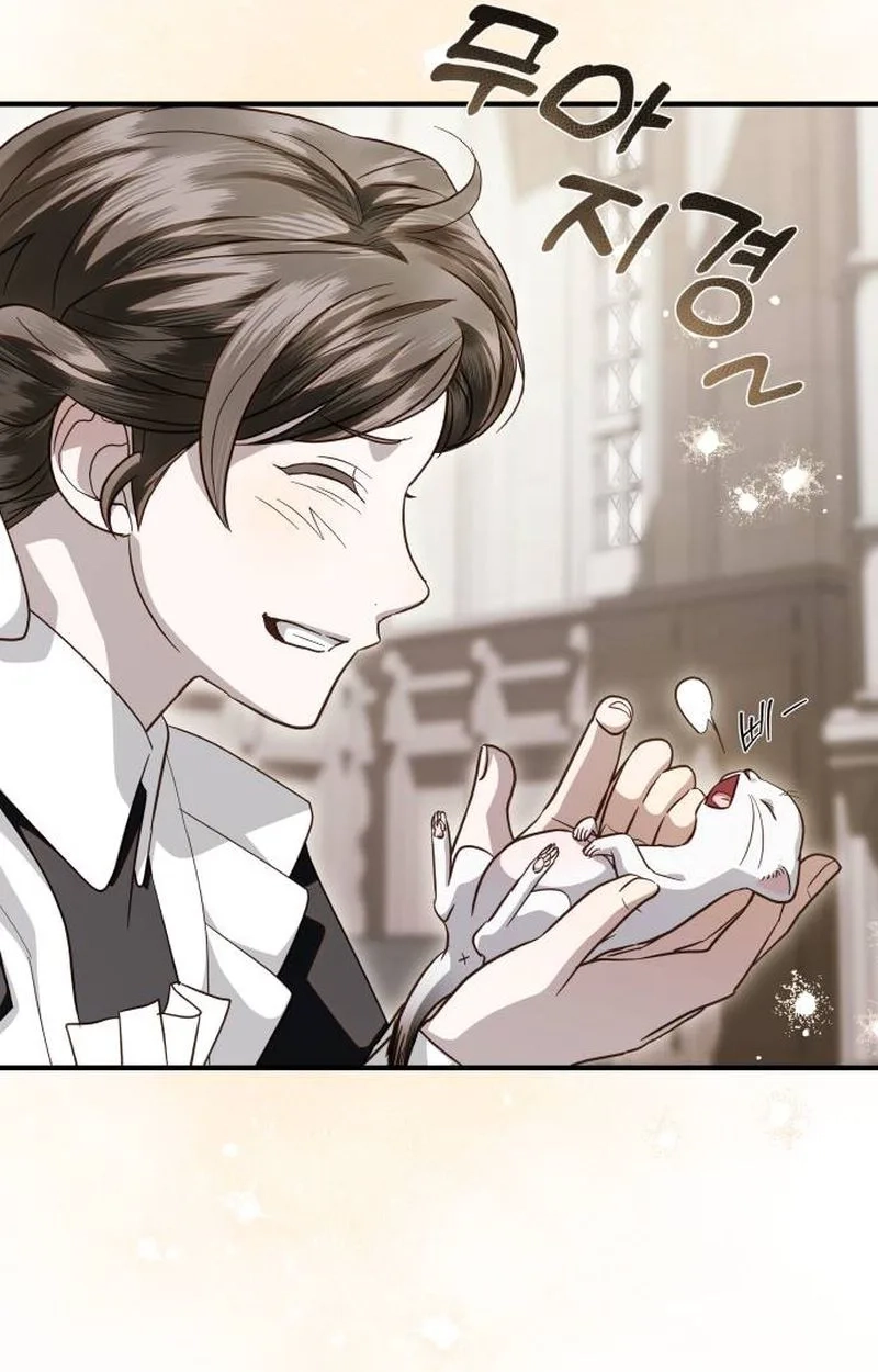 I Only Need the Duke's Child Chapter 27 page 36 - 