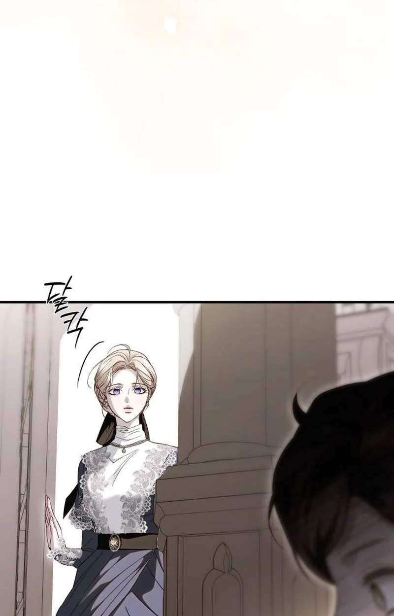 I Only Need the Duke's Child Chapter 27 page 37 - 