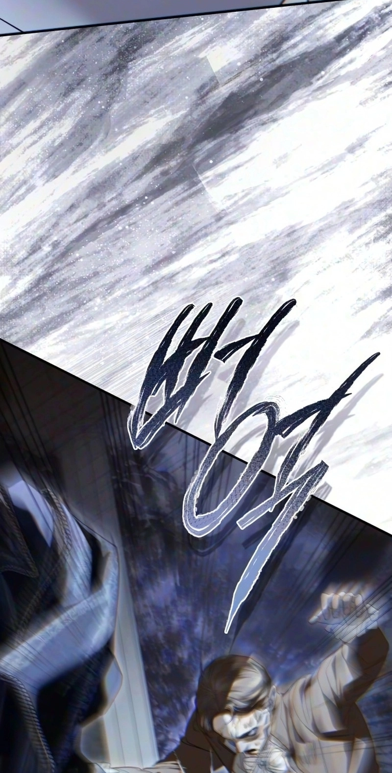 I Only Need the Duke's Child Chapter 29 page 87 - 