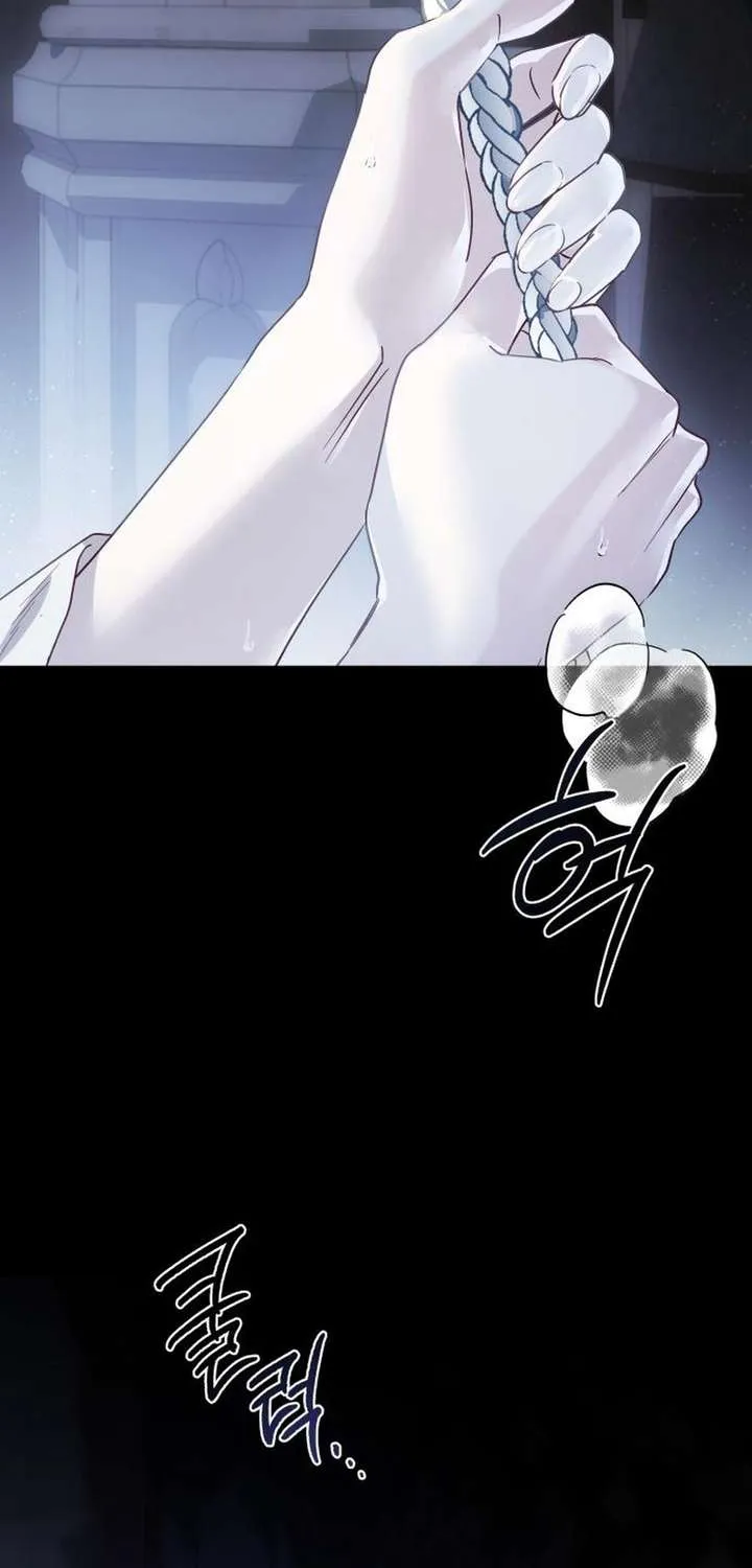 I Only Need the Duke's Child Chapter 3 page 20 - 
