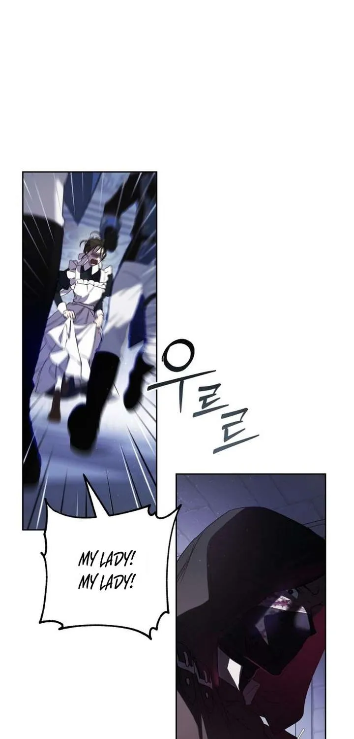 I Only Need the Duke's Child Chapter 3 page 25 - 