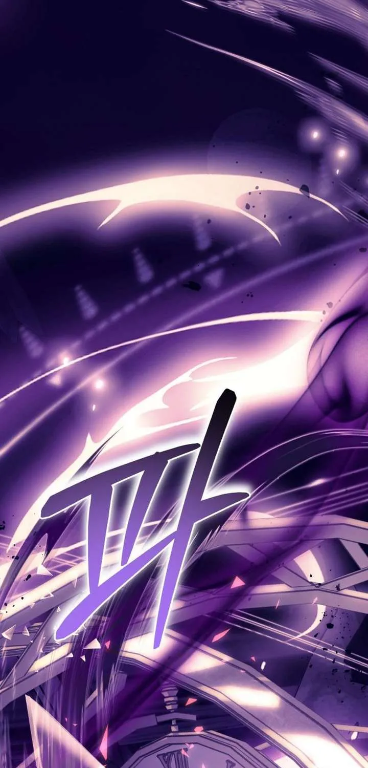 I Only Need the Duke's Child Chapter 3 page 36 - 