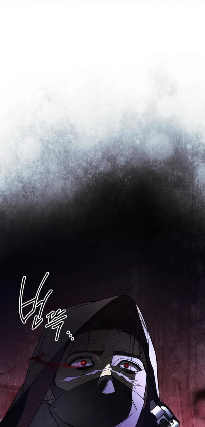 I Only Need the Duke's Child Chapter 3 page 7 - 