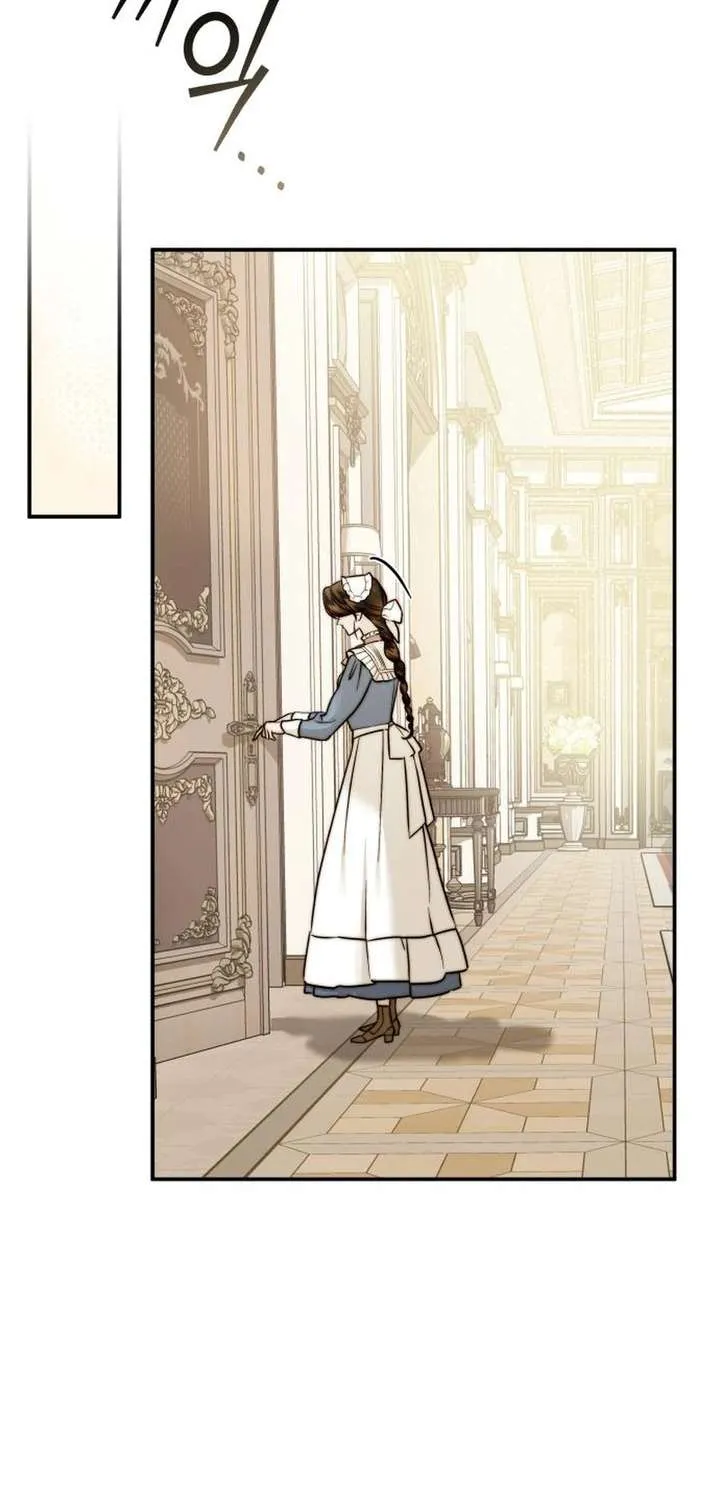 I Only Need the Duke's Child Chapter 4 page 11 - 