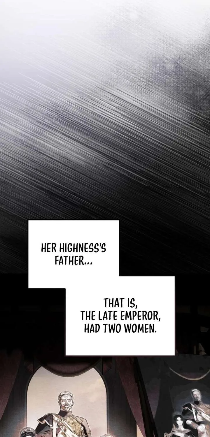 I Only Need the Duke's Child Chapter 4 page 17 - 
