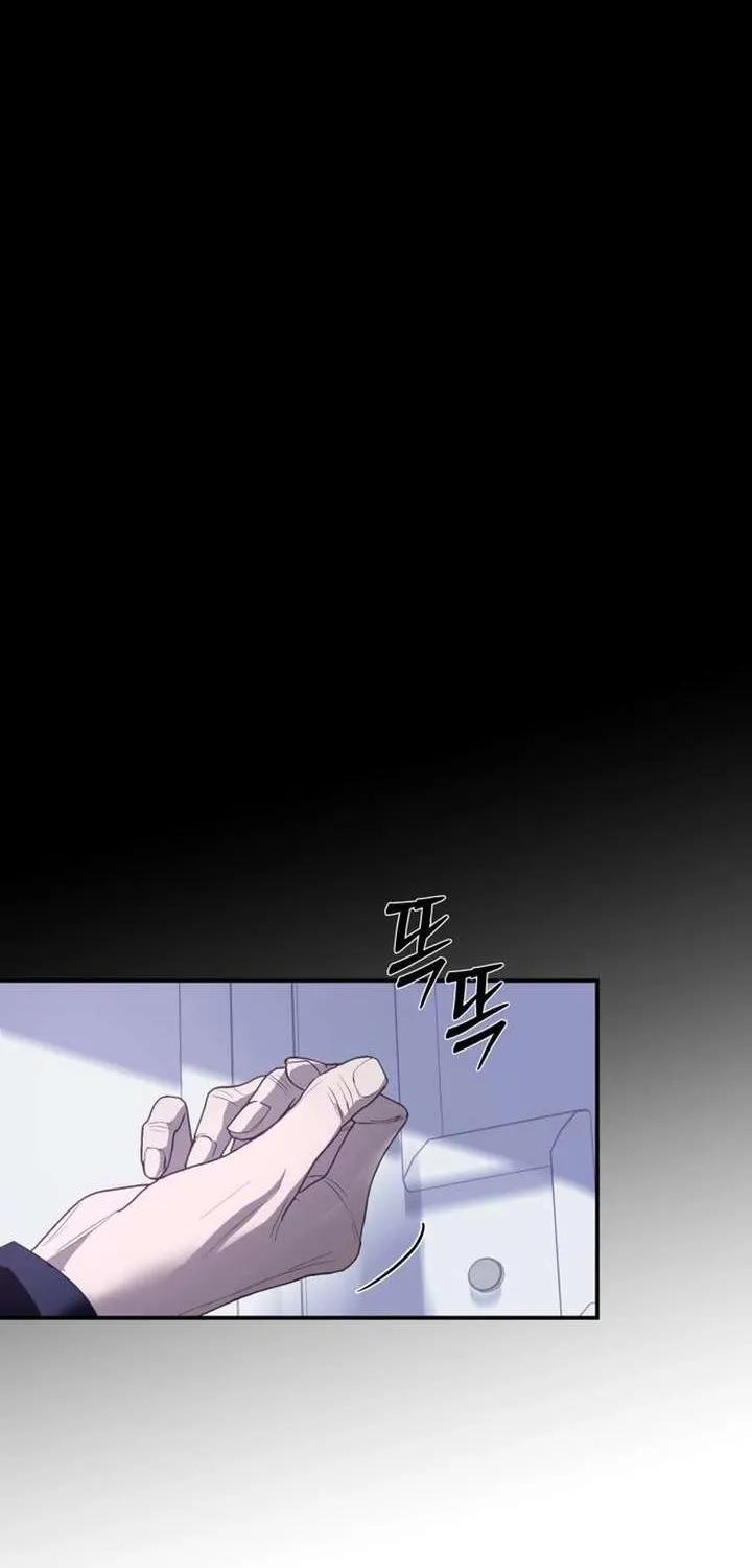 I Only Need the Duke's Child Chapter 4 page 41 - 