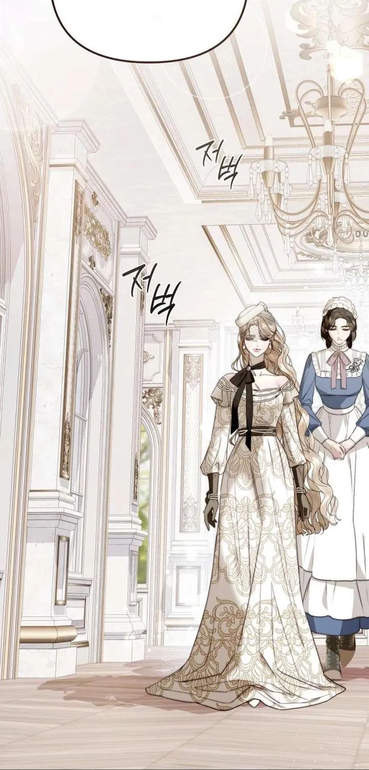 I Only Need the Duke's Child Chapter 4 page 61 - 