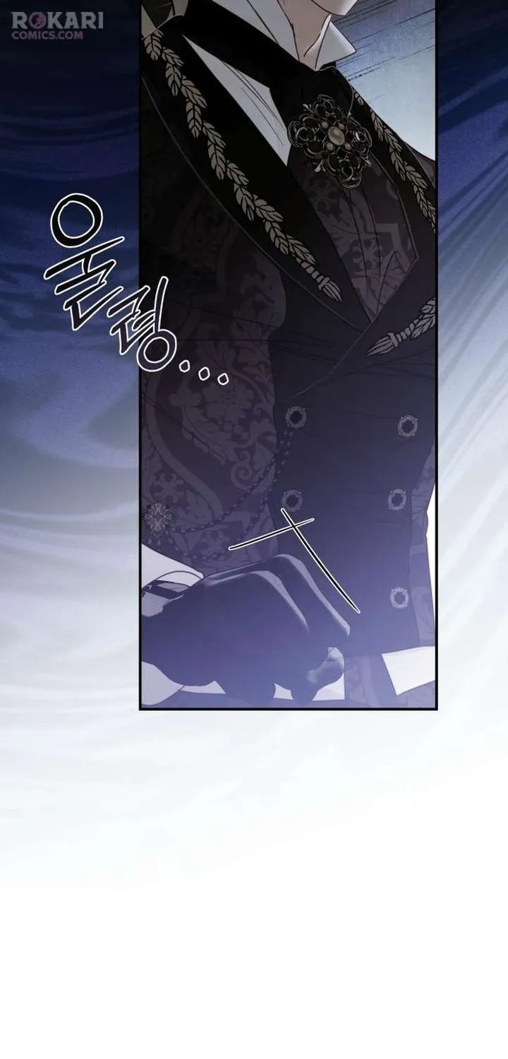 I Only Need the Duke's Child Chapter 5 page 32 - 