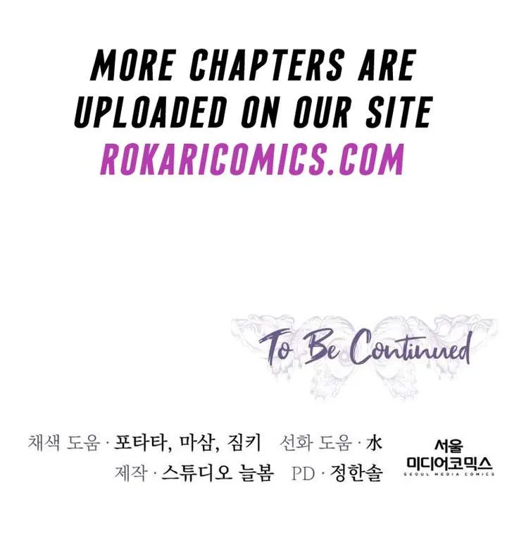 I Only Need the Duke's Child Chapter 5 page 98 - 
