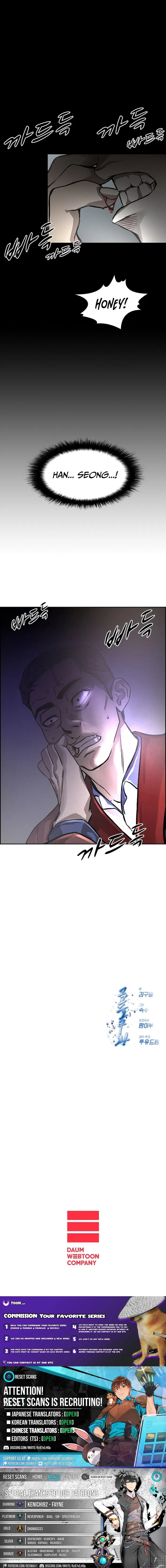 I Opened a Farm in a Cultivation World Chapter 14.6 page 10 - 