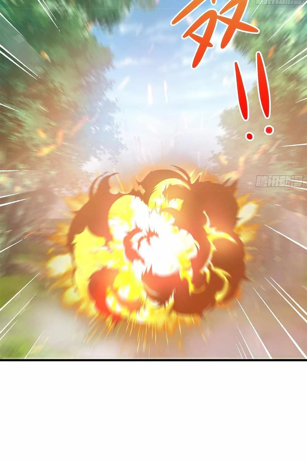 Read I Opened A Harem in Hell chapter 1 image 12 on Lezhin