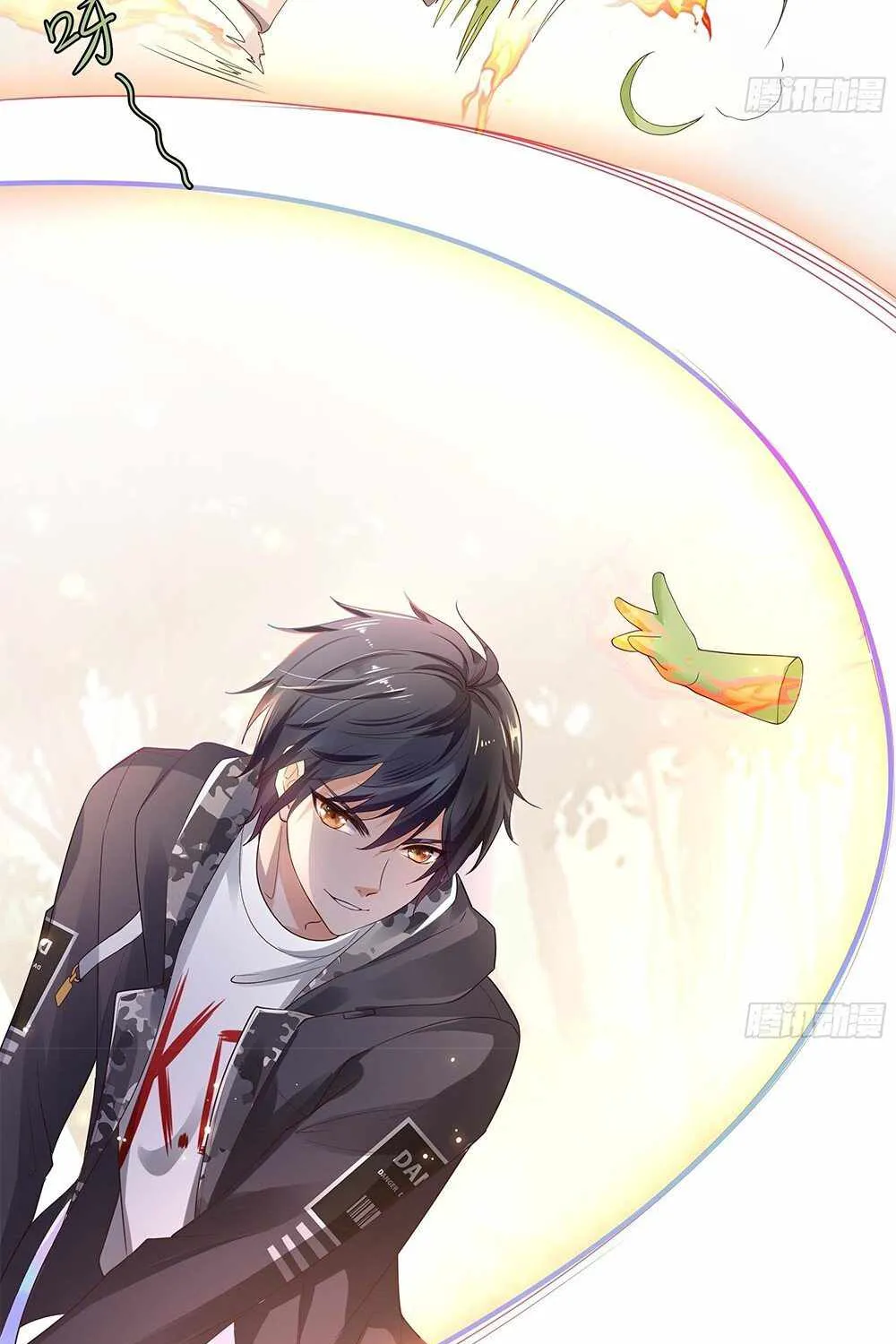 Read I Opened A Harem in Hell chapter 1 image 24 on Lezhin
