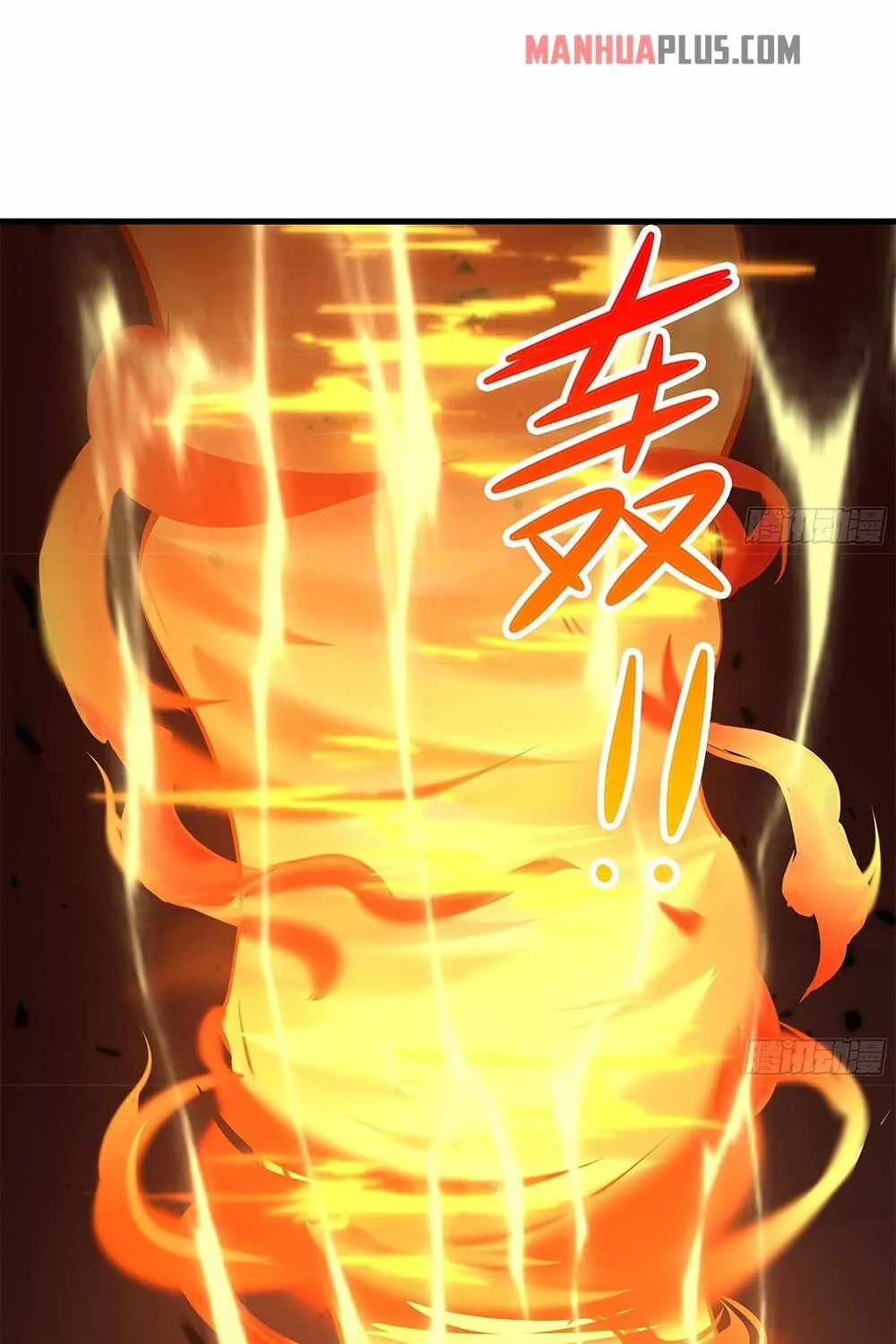 Read I Opened A Harem in Hell chapter 1 image 34 on Lezhin