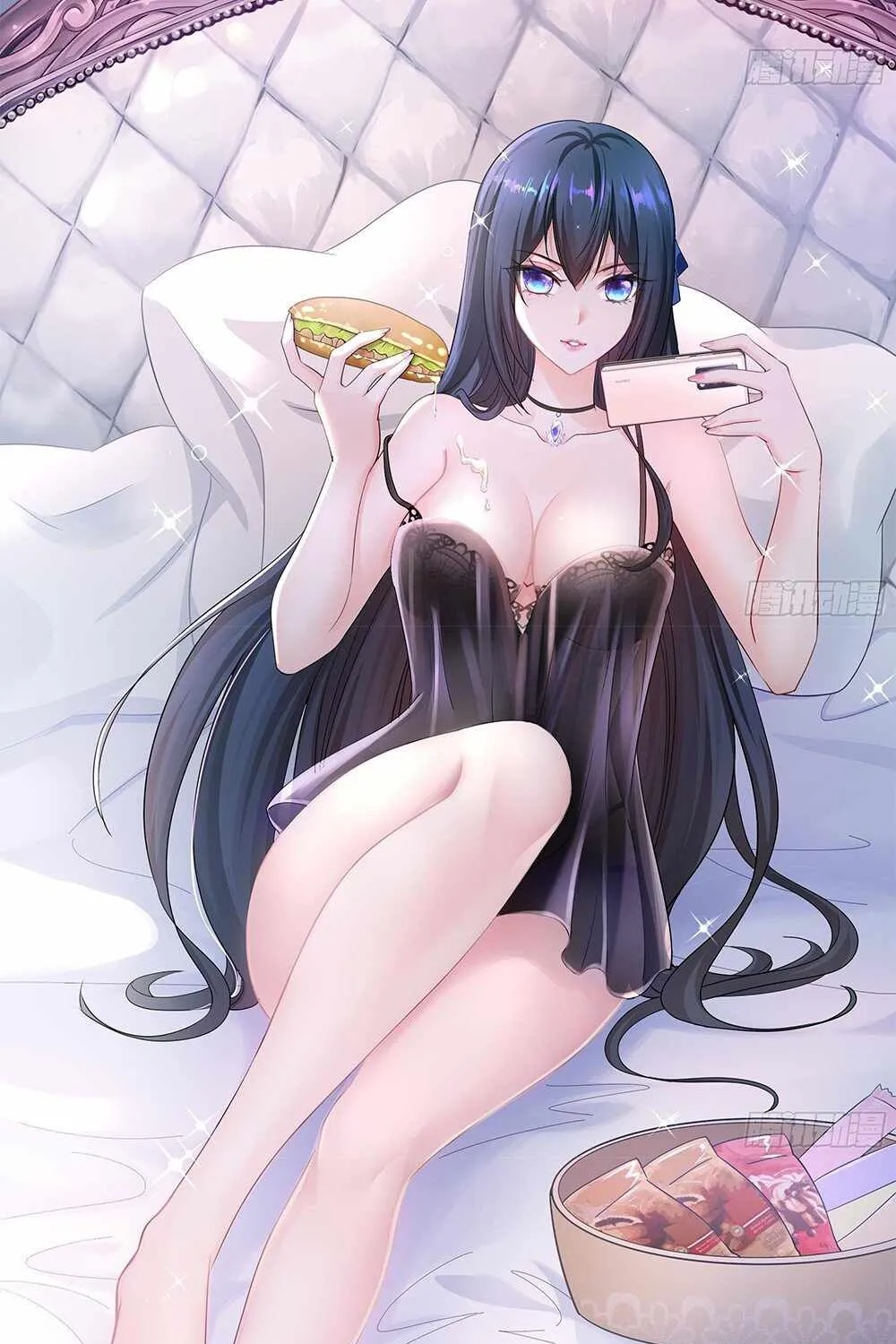 Read I Opened A Harem in Hell chapter 1 image 4 on Lezhin