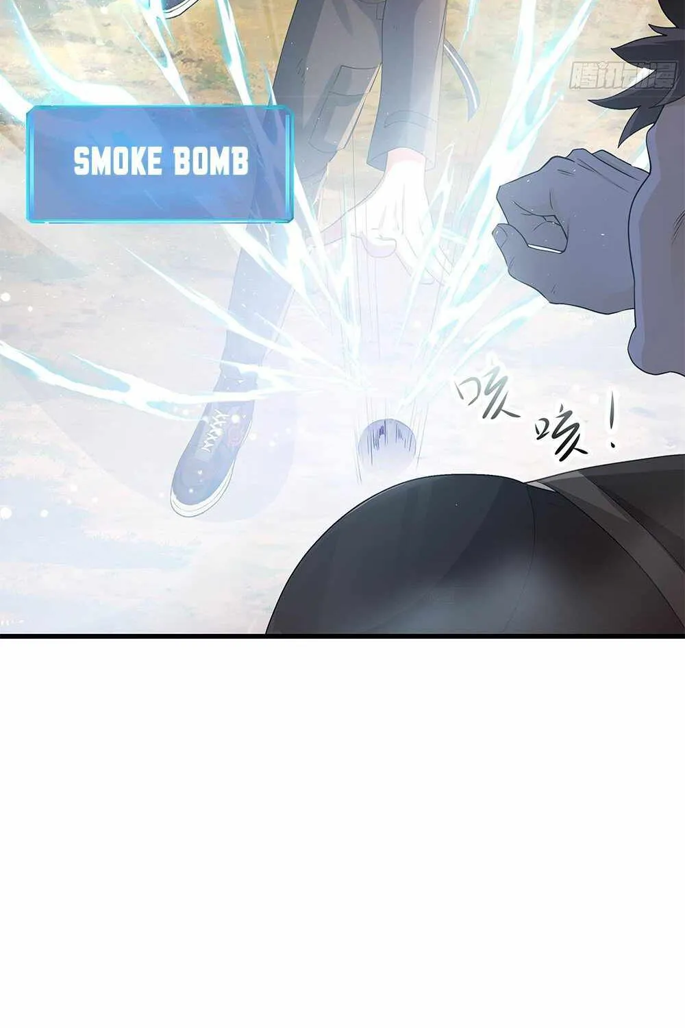Read I Opened A Harem in Hell chapter 1 image 45 on Lezhin