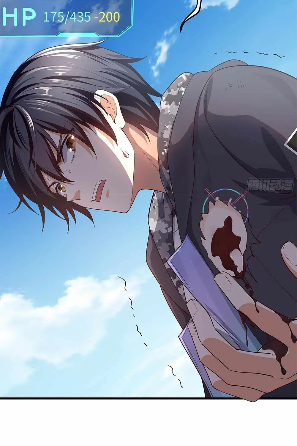 Read I Opened A Harem in Hell chapter 1 image 52 on Lezhin